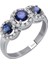Safir ve Pırlanta Taşlı Tria Yüzük 0404R0306 1