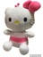 45 cm Peluş Ithal Hello Kitty 1