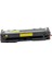 Canon CRG-055 I-Sensys MF-742CDW 5.900 Syf Sarı Çipsiz Muadil Toner 3