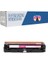 Canon CRG-067 / Canon I-Sensys LBP-631CW Kırmızı 1.250 Syf Çipsiz Muadil Toner 1