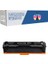 Hp 207A-W2210A Laserjet Pro Mfp M283FDW 1.350 Syf Siyah Çipsiz Muadil Toner 1