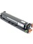 Hp 207A-W2210A Laserjet Pro Mfp M283FDW 1.350 Syf Siyah Çipsiz Muadil Toner 3