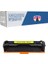 Hp 207X-W2212X Laserjet Pro Mfp M283FDN 1.250 Syf Sarı Çipsiz Muadil Toner 1