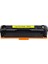 Hp 207X-W2212X Laserjet Pro Mfp M283FDN 1.250 Syf Sarı Çipsiz Muadil Toner 2