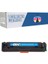 Canon CRG-055H I-Sensys MF-744CDW 5.900 Syf Mavi Çipsiz Muadil Toner 1