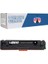 Canon CRG-055H I-Sensys MF-741CDW 5.900 Syf Siyah Çipsiz Muadil Toner 1