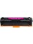 Hp 207X-W2213X Laserjet Pro Mfp M283FDW 1.250 Syf Kırmızı Çipsiz Muadil Toner 3
