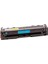 Canon CRG-055H I-Sensys MF-741CDW 5.900 Syf Mavi Çipsiz Muadil Toner 3