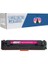 Canon CRG-055 I-Sensys MF-742CDW 2.400 Syf Kırmızı Çipsiz Muadil Toner 1