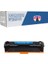 Hp 207A-W2211A Laserjet Pro Mfp M283FDN 1.250 Syf Mavi Çipli Muadil Toner 1