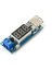 DC 4.5-40V to 5V 2A USB Şarj Dönüştürücü - Voltmetre Modülü 1