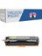 Hp 415A-W2032A Laserjet Pro Mfp M478FDN - M479DN Sarı 2.400 Syf Çipsiz Muadil Toner 1