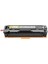 Hp 415A-W2032A Laserjet Pro Mfp M478FDN - M479DN Sarı 2.400 Syf Çipsiz Muadil Toner 2