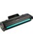 Hp 106A-W1106A Hp Laser 107A -107R -107W 5.000 Syf Çipli Muadil Toner 2