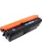 Canon CRG-040H Canon I-Sensys LBP-710CX 5.400 Syf Mavi Muadil Toner 1
