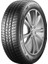 255/50 R19 107V Xl Fr Polaris 5 Oto Kış Lastiği (Üretim Yılı: 2023) 1