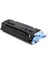 Canon CRG-707 Cmyk Set Muadil Toner 3