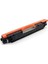 Canon CRG-729 / I-Sensys LBP-7018C Sarı 1.000 Syf Muadil Toner 4