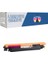 Canon CRG-729 / I-Sensys LBP-7010 Kırmızı 1.000 Syf Muadil Toner 1