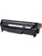 Canon CRG-703 I-Sensys LBP-2900 2.200 Syf Muadil Toner 2