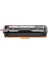 Hp 415A-W2033A Laserjet Pro Mfp M454DN Kırmızı 2.400 Syf Çipli Muadil Toner 2