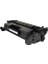 Hp 26A - CF226A / Hp C5F92A - C5F93A - C5F94A Siyah 3.100 Syf Muadil Toner 2