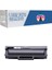 Hp 106A-W1106A 1.000 Syf Çipli Muadil Toner 1