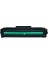 Canon CRG-725 1.600 Syf Muadil Toner 4