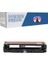 Canon CRG-045H / CF400X I-Sensys MF-635CX 2.800 Syf Siyah Muadil Toner 1