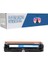 Canon CRG-054 I-Sensys MF-642CDW Mavi 1.400 Syf Muadil Toner 1