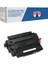 Canon  I-Sensys LBP-6750DN CRG-724H 12.500  Syf Muadil Toner 1