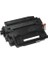 Canon  I-Sensys LBP-6750DN CRG-724H 12.500  Syf Muadil Toner 2