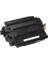 Canon I-Sensys MF-512X CRG-724H 12.500 Syf Muadil Toner 2