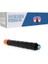 Canon Imagerunner Advance C-Exv-49 C3320 - C3320I C-Exv-49 Mavi 19.000 Syf Muadil Toner 1