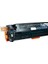 Canon CRG-731/CB542 I-Sensys MF-8280CW Sarı 2.200 Syf Muadil Toner 3