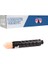 C-Exv-33 Canon İR-2525 Siyah 14,600 Syf Muadil Toner 1