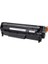 Canon I-Sensys MF-4690PL Fx-10 2.000 Syf Muadil Toner 2