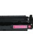Safir Toner Canon CRG-046 I-Sensys MF-731CDW- MF-732CDW 3.500 Syf Kırmızı Muadil Toner 2