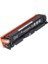 Safir Toner Canon CRG-046 I-Sensys MF-735CX 3.500 Syf Siyah Muadil Toner 2