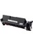 Canon CRG-047 - Canon I-Sensys MF-112 1. 600 Syf Çipli Muadil Toner 4
