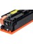 Safir Toner Canon CRG-046H I-Sensys MF-735CX Syf Sarı Muadil Toner 2