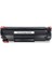 Canon I-Sensys MF-229DW CRG-737 1.600 Syf Muadil Toner 2