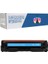 Safir Toner Canon CRG-046H I-Sensys MF-733CDW Mavi Muadil Toner 1