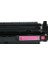 Canon CRG-046 I-Sensys MF-734CDW 3.500 Syf Kırmızı Muadil Toner 2