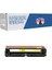 Canon CRG-045/ CF402 I-Sensys MF-636CDWT 1.500 Syf Sarı Muadil Toner 1