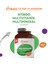 Premium Multivitamin Koenzim Q-10 60 Tablet Takviye Edici Gıda 2