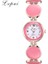 Rose Glod Pembe Lvpai Marka Bilezik Izle Relogio Feminino Izle Kadın Moda Montre Femme Kadın Saatler Kuvars-Izle Kol Saatleri Üst (Yurt Dışından) 1