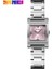 Silverpink Skmeı Moda Kadın Saatler Lüks Marka Paslanmaz Çelik Kuvars Bayan Izle Su Geçirmez Kadın Bilezik Izle Relogio Feminino (Yurt Dışından) 1