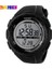 Siyah Kayış ile Skmeı Moda Basit Spor Izle Erkekler Askeri Saatler Çalar Saat Şok Dayanıklı Su Geçirmez Dijital Saat Reloj Hombre 1025 (Yurt Dışından) 2