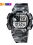 Camo Haki Skmeı 1723 Kamuflaj Erkek Saat Spor Saatleri LED Dijital Kronometre Su Geçirmez Kol Saatleri Erkekler Için Relogio Masculino (Yurt Dışından) 3